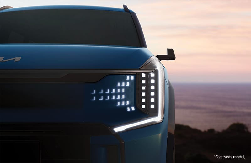 Digital Pattern Lighting Grille